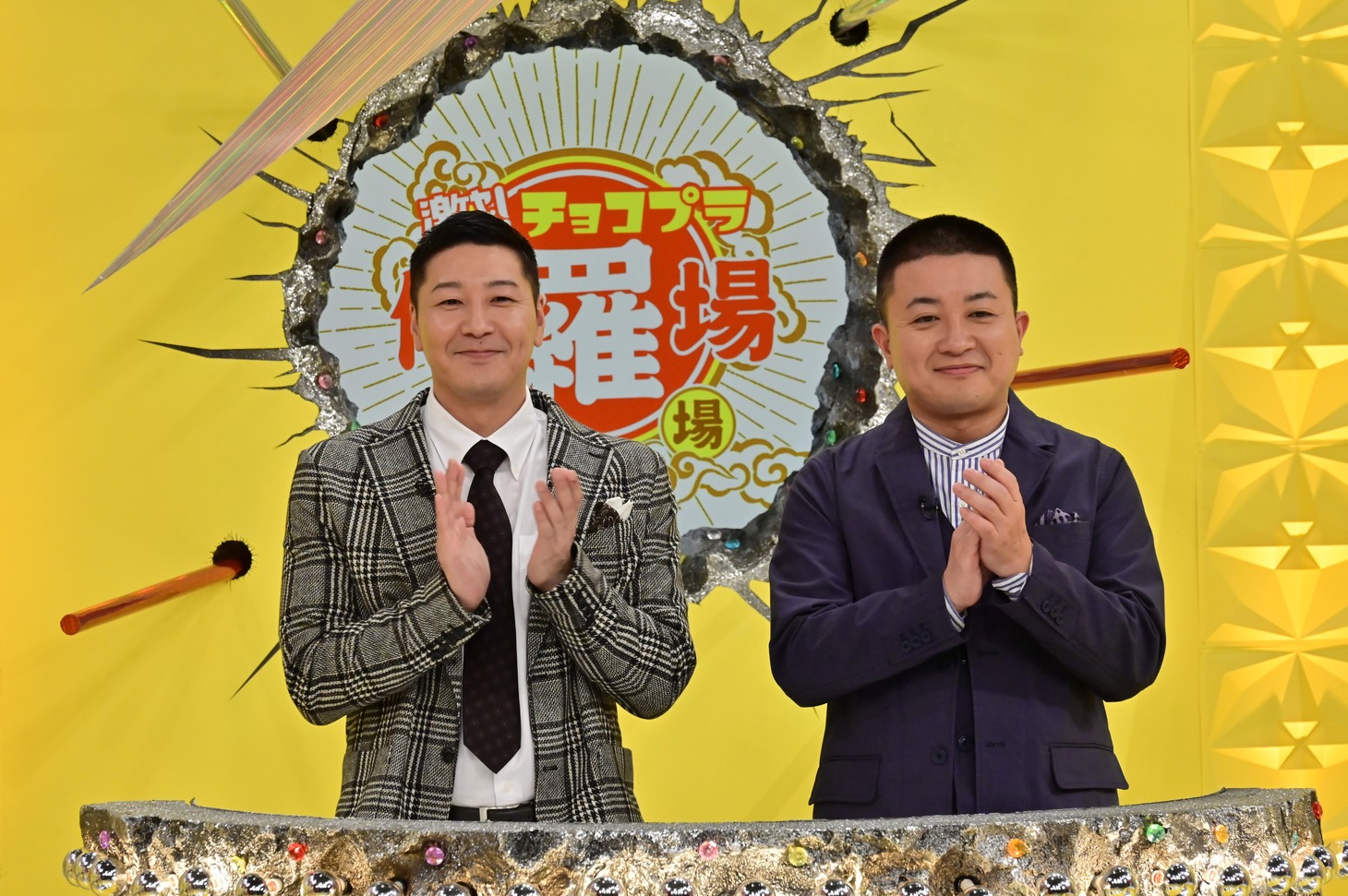 チョコレートプラネット (c)読売テレビ