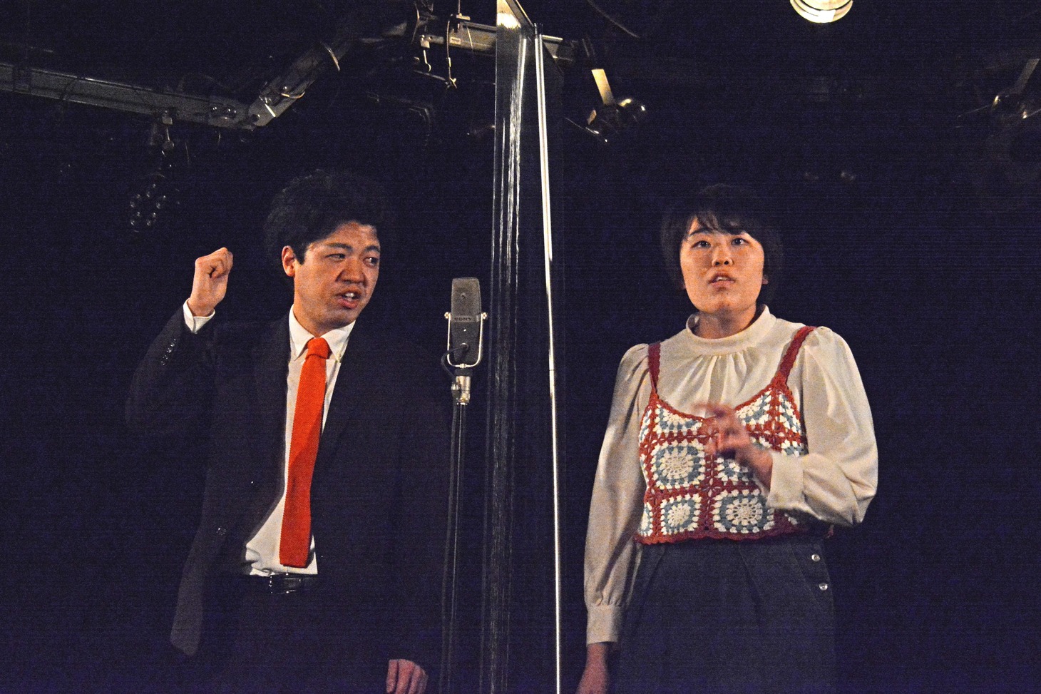 ポンループ