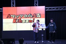 「Aマッソの両A面 Kihaan!」の様子。