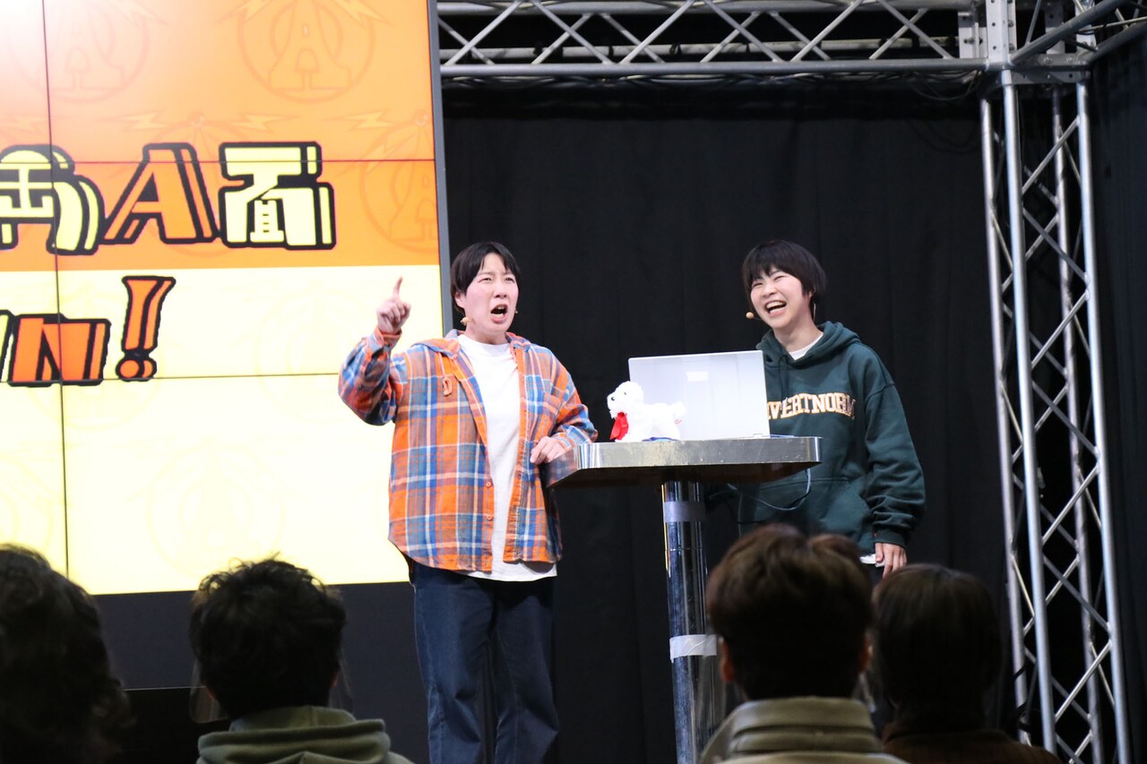 Aマッソ村上「いい芸人人生でした」冠ラジオ無観客配信イベント、編成局長の前で散る