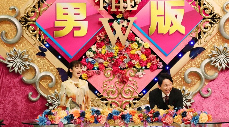 よゐこ 放課後ハートビート 青色1号が初参加 有吉の壁 Sp 男版 The Wも お笑いナタリー