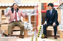 ロバート秋山（左）とバカリズム（右）。