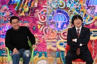 （左から）おぎやはぎ矢作、蛍原徹。(c)テレビ朝日
