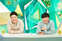 「やすとものいたって真剣です」にゲスト出演する和牛。(c)ABCテレビ