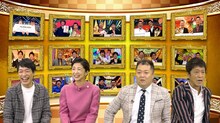 （左から）麒麟・川島、宮崎美子、ブラックマヨネーズ。(c)ABCテレビ