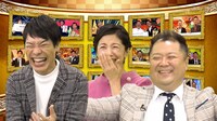 （左から）麒麟・川島、宮崎美子、ブラックマヨネーズ小杉。(c)ABCテレビ