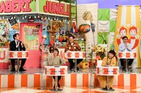 「特盛！よしもと 今田・八光のおしゃべりジャングル」のワンシーン。(c)読売テレビ