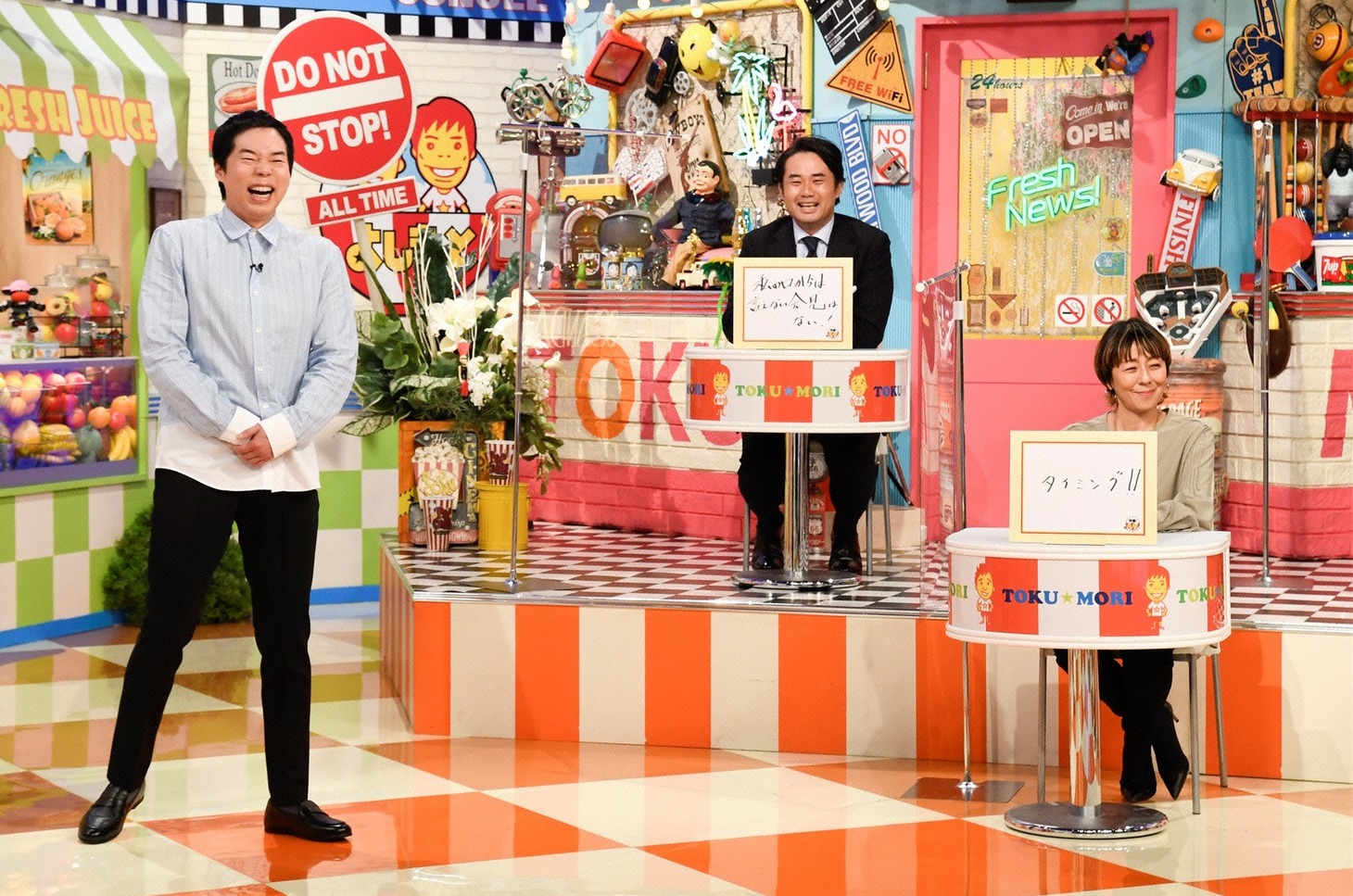 「特盛！よしもと 今田・八光のおしゃべりジャングル」のワンシーン。(c)読売テレビ