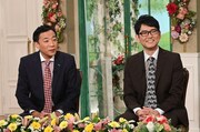 「徹子の部屋」にゲスト出演するナイツ。(c)テレビ朝日