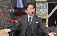 有吉弘行 (c)日本テレビ