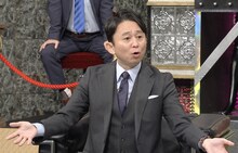 有吉弘行 (c)日本テレビ