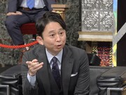 有吉弘行 (c)日本テレビ