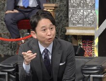 有吉弘行 (c)日本テレビ