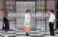 テレビ初登場のモシモシ。