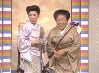 DVD「決定版 内海桂子・好江 名選集」より。