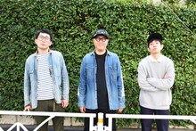 シソンヌと、今井太郎さん（右）。