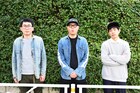 シソンヌ×構成作家・今井太郎氏×制作・牛山晃一氏