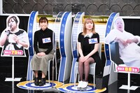 「痛快！明石家電視台」より。