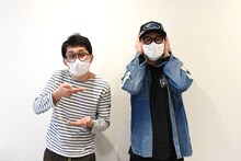 シソンヌ。左からじろうさん、長谷川さん。