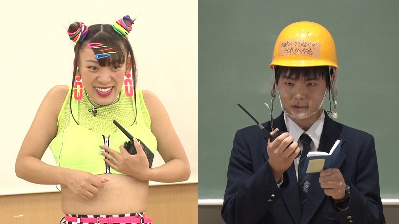「スクール八笑士」より。(c)NHK
