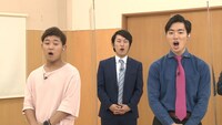 「スクール八笑士」より。(c)NHK