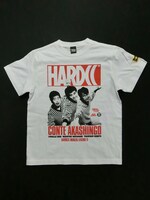 Tシャツ「コント赤信号（福助ホワイト）」