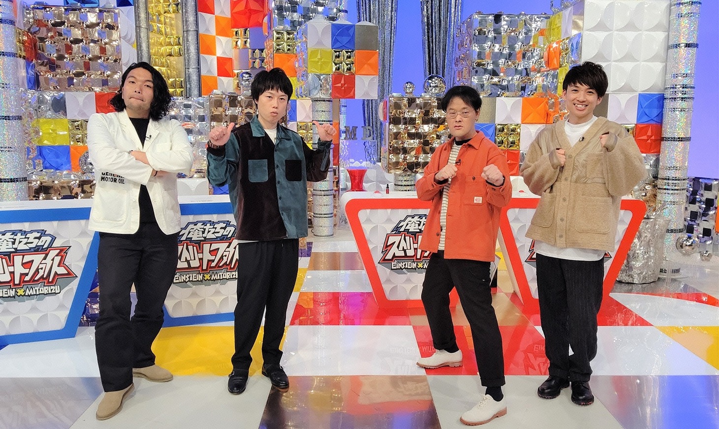 左から見取り図、アインシュタイン。