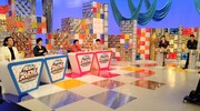 「アインシュタイン×見取り図 俺たちのストリートファイト3」クイズパートの様子。