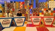 左から見取り図、アインシュタイン。