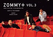 「ZOMMY＋ vol.3」