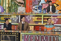 「秘密のケンミンSHOW極」のワンシーン。(c)読売テレビ