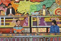 「秘密のケンミンSHOW極」のワンシーン。(c)読売テレビ