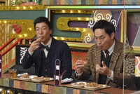 エイトブリッジ (c)読売テレビ