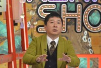 爆笑問題・田中 (c)読売テレビ
