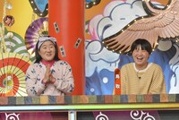 ガンバレルーヤ (c)読売テレビ