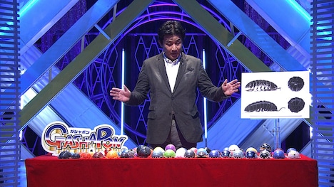 「パンサー尾形の通販バラエティ BUY or BYE」より。