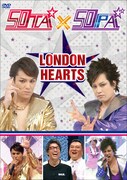 DVD「ロンドンハーツ 50TA×50PA」ジャケット