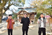 左からパンクブーブー黒瀬、今田耕司、ケンドーコバヤシ。