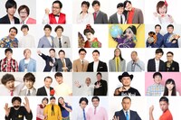 「ビートたけしの公開！お笑いオーディション」参加者 (c)TBS