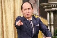 トレンディエンジェル斎藤 (c)フジテレビ