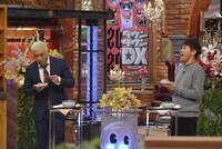 ダウンタウン (c)読売テレビ