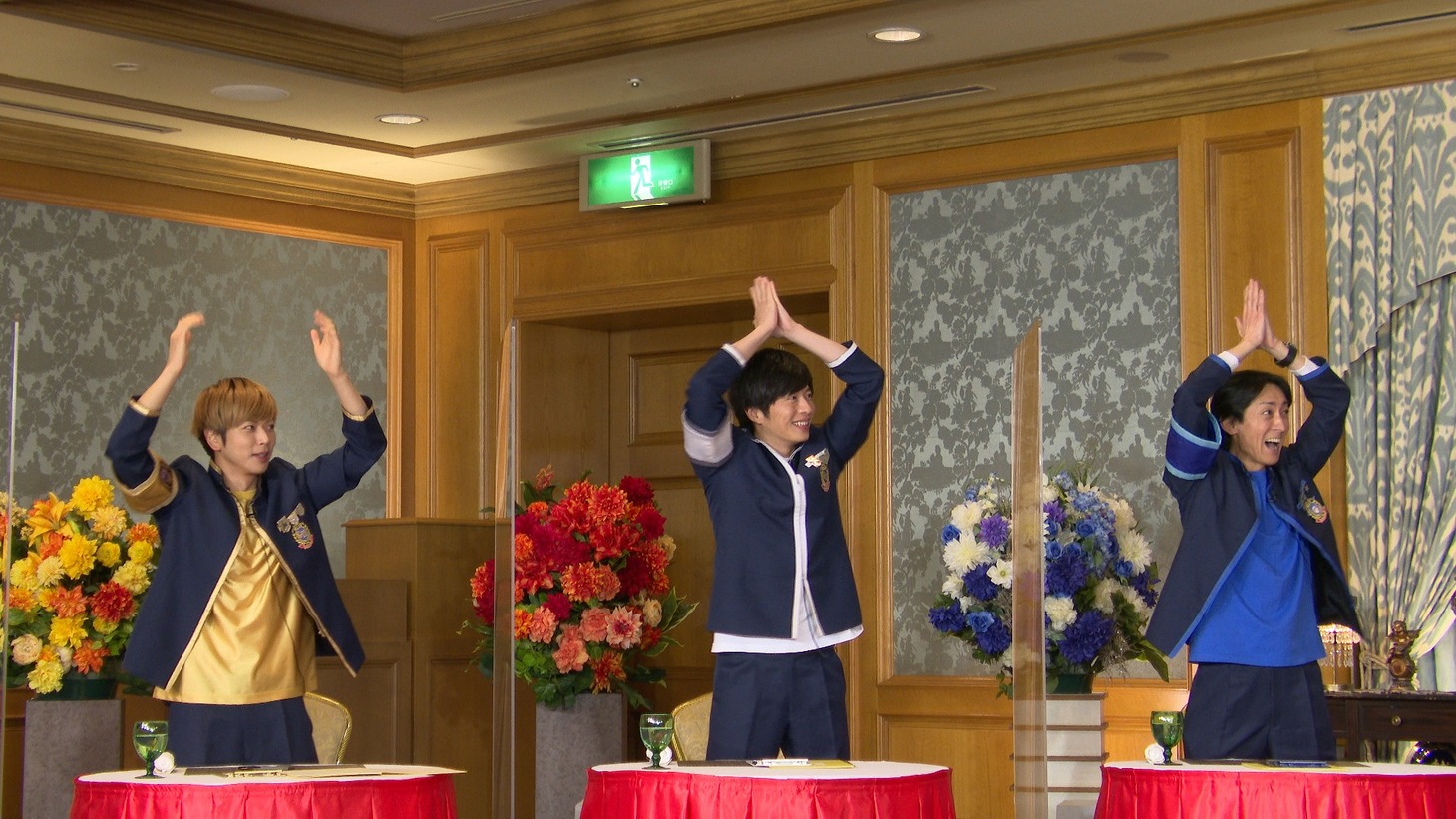 左から増田貴久、田中圭、ナインティナイン矢部。(c)日本テレビ
