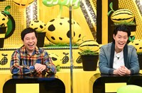 霜降り明星 (c)テレビ朝日