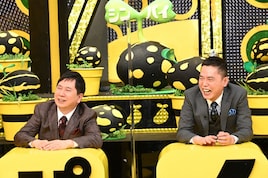 錦鯉に密着していた「シンパイ賞」M-1直後に放送、「テレビ千鳥」とのコラボも