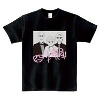 「原始四千頭身Tシャツ（ブラック）」