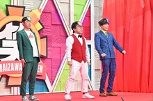 怪奇！YesどんぐりRPG