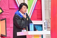 レイザーラモンRG