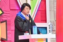 レイザーラモンRG