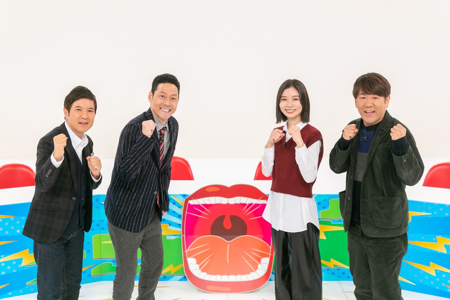 「中部10県特別番組 年越す前にコレだけは言わせろ！グランプリ2020」に出演する（左から）関根勤、東野幸治、朝日奈央、FUJIWARA藤本。(c)中京テレビ