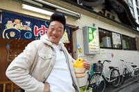 ANZEN漫才みやぞん